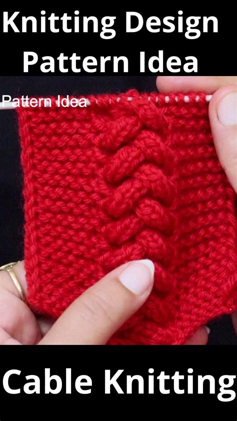 Image result for Knitting Machine Cable