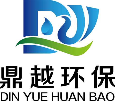 湖南宏晟环保技术研究院有限公司LOGO设计 - LOGO123