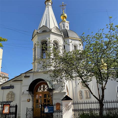 Храм Вознесения Господня (малое) на Большой Никитской, Москва - Tripadvisor