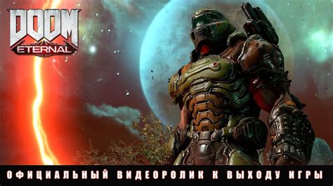 ТОП лучших экшен игр на ПК | HYPERPC
