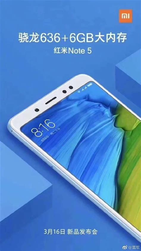 Xiaomi è pronta a lanciare Redmi Note 5 Pro in Cina e Redmi 5 in India
