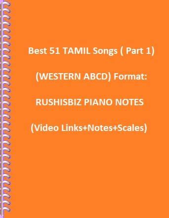 Buy (SPIRAL BIND) - Best 51 TAMIL Songs ( Part 1) - (WESTERN ABCD ...