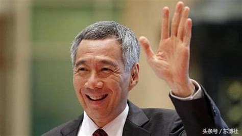 新加坡总理李显龙：希望下一任美国总统能稳定中美关系