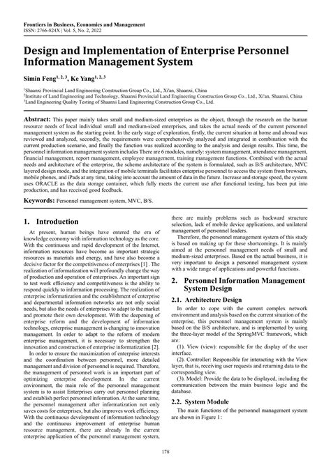 Image result for Personnel Involved in System Implementation