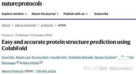 Colofit Algorithm 的图像结果