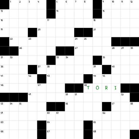 Doughnut shapes NYT Crossword Clue - September 30 2024