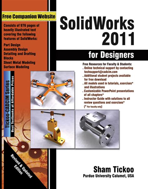 Tutorial 2011 SolidWorks 的图像结果
