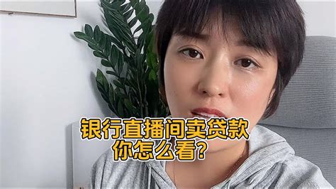 如何看银行流水，有图片明细说明最好，谢谢? - 知乎