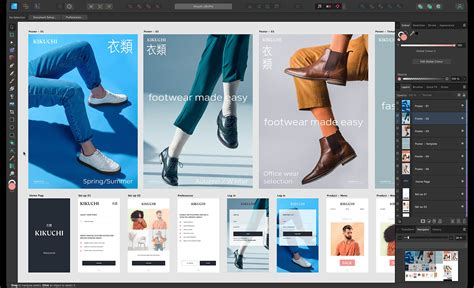 Affinity Designer | ซอฟต์แวร์ถูกลิขสิทธิ์