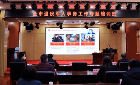 平凉职业技术学院召开干部大会宣布 主要领导任职决定-搜狐大视野-搜狐新闻