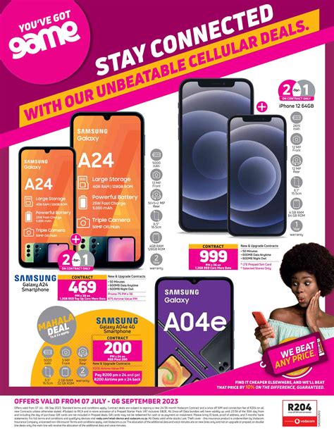 Special Samsung Galaxy A04e 4G Smartphone-On Red Flexi 200 — www.guzzle ...