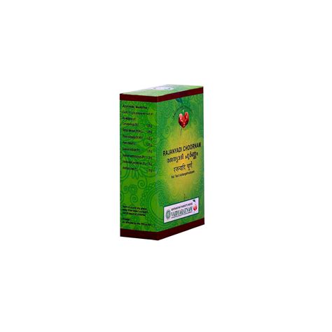 Rajanyadi Choorna (Vaidyaratnam) 50g – AyurJaala