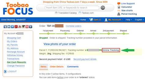 Image result for Tracking Parcel Options