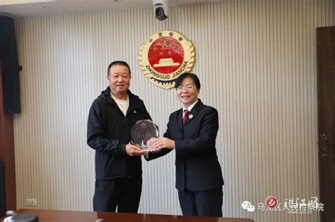 马龙检察院为2022年退休干警举行荣誉退休仪式-曲靖珠江网