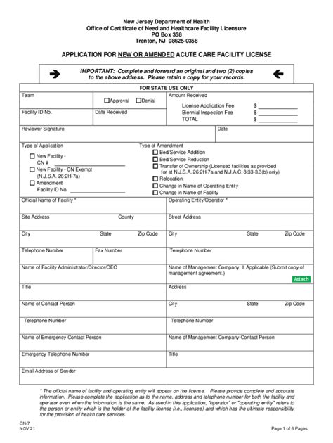 2021-2026 Form NJ CN-7 - Fill Out, Sign & Share Online | pdfFiller
