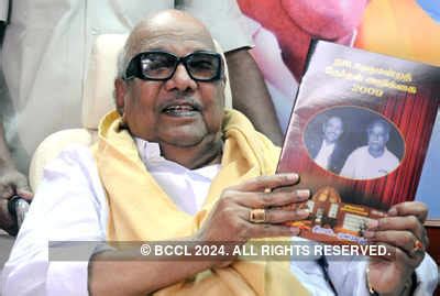 M Karunanidhi releases manifesto