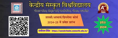 Welcome [csu-bhopal.edu.in]