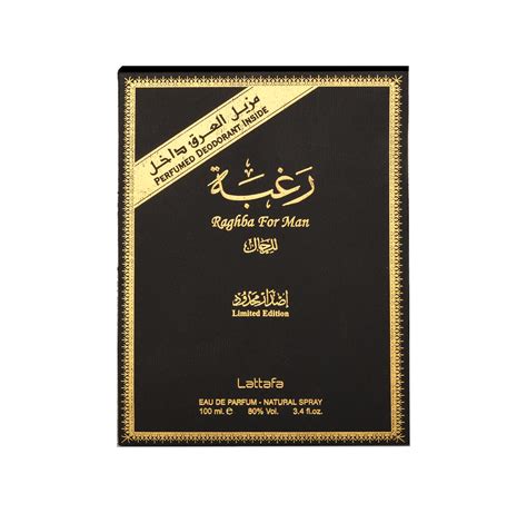 Raghba For Man | Lattafa India
