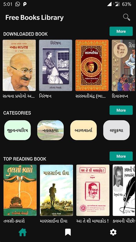 Image result for Library Books App