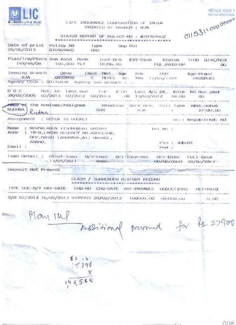 Maturity payment is done till today-LIC of India- iComplaints.in