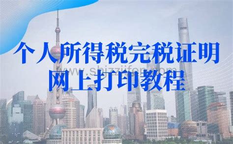 公司法人如何落户上海？上海企业法人落户条件2022新政-上海户口网