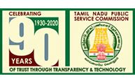 TNPSC - Tamil Nadu Public Service Commission