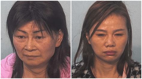 Two women busted for prostitution by undercover police at Fort Wayne ...
