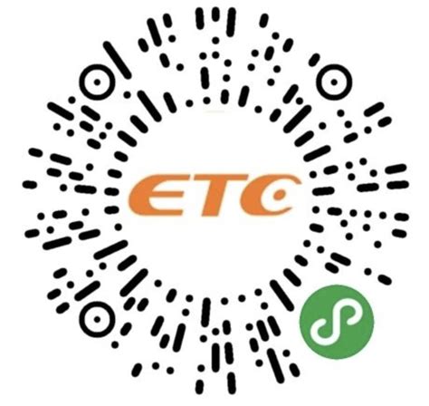 兰州ETC网上办理入口- 兰州本地宝