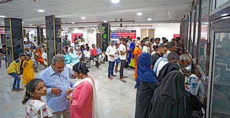 Career Institute of Medical Sciences & Hospital