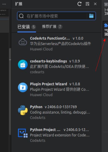 ComputerCraft Coding through IDE 的图像结果