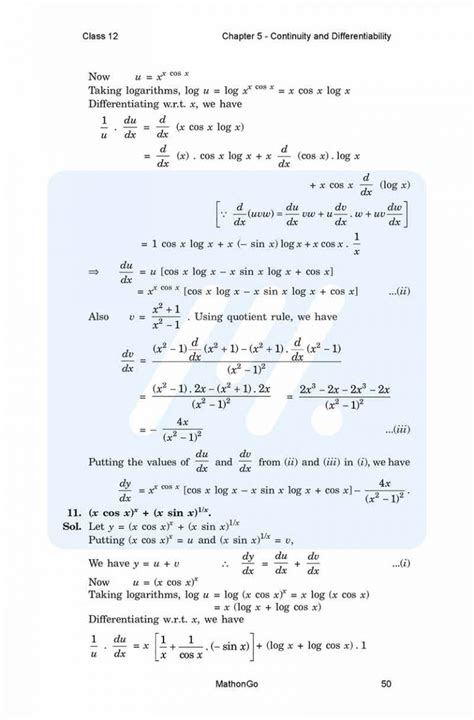 Class 12th Maths Ch 5 的图像结果