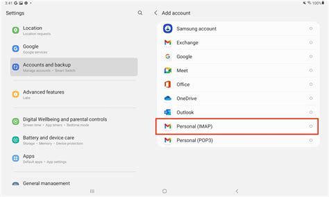 cPanel Email Configuration 的图像结果