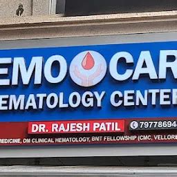 Dr Rajesh Patil- HEMOCARE Thane HEMATOLOGY CENTER DM Hematologist ...