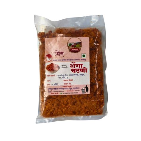 TANISHKA Shenga Chatani Traditional Groundnut Chutney Natural Chemical ...