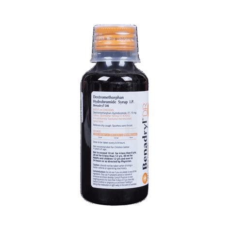 AnimealBENADRYL DRY COUGH SYRUP - Upto 15% Off - Animeal