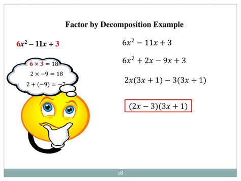 Decomposition Factoring 的图像结果