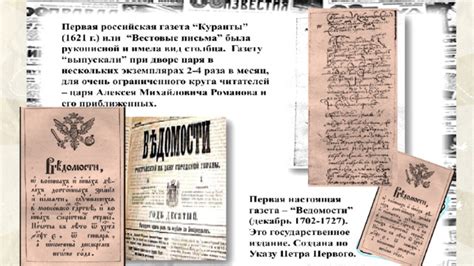 Разговоры о важном Презентация по внеурочной деятельности на тему ...