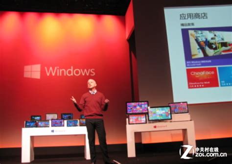 微软 CEO 鲍尔默将进行 CES 2012 主旨演讲，Windows 8 将是主角？ | LiveSino 中文版 – 微软信仰中心