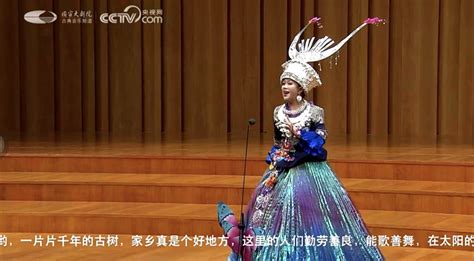 云南彝族民歌 绚丽多彩的文化艺术瑰宝-搜狐