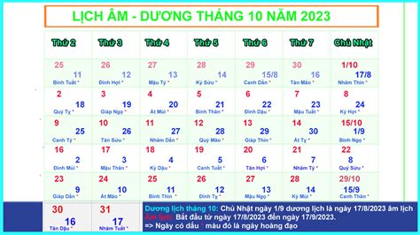 AMBIL SEKARANG