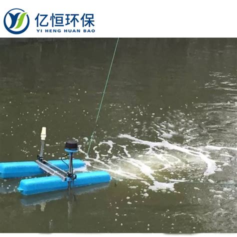 RUSN-河道增氧机太阳能生态系统人工浮岛-江苏如克环保设备有限公司