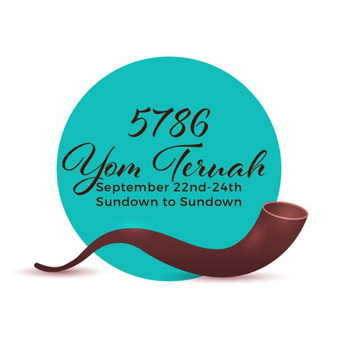 Yom Teruah and the Bride - Jewish Jewels