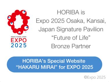 Welcome to HORIBA - HORIBA