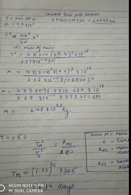 Example 9.5 The planet Mars has twomoons, phobos and delmos. (i) phobos ...