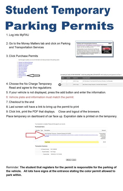 Student Temporary Permit Instructions | FAU Parking & Transportation ...