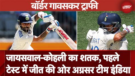 Sports News Videos in Hindi, खेल वीडियो न्यूज़ - NDTV India
