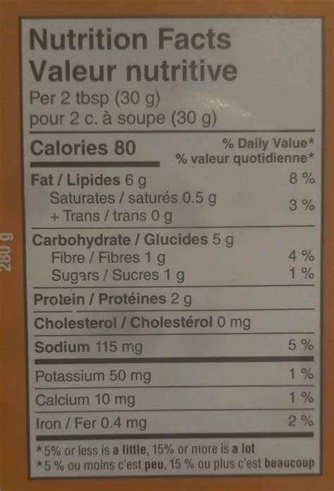 Caramelized Onion Hummus - President's Choice - 280 g