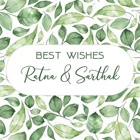 Adhesive Personalised Gift Labels - Green Vines/ Label Shabel – Labelshabel