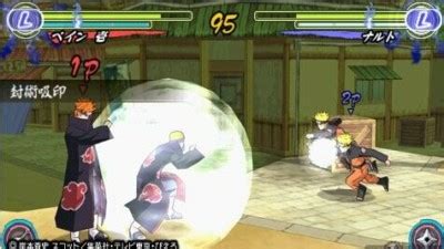 PSP火影忍者疾风传:究极觉醒3 欧版下载 - 跑跑车主机频道