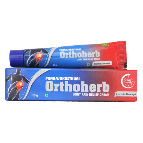 Buy Pankajakasthuri Orthoherb Joint Pain Relief Cream | 19 Minutes ...